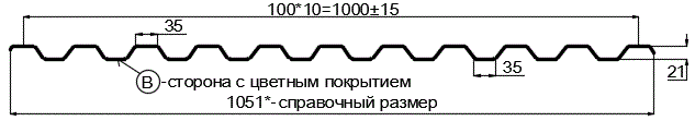 Фото: Профнастил С21 х 1000 - B (ECOSTEEL_T-12-Дуб-0.45) в Орехово-Зуево