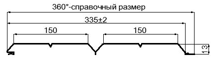 Фото: Сайдинг Lбрус-XL-Н-14х335 (VALORI-20-Brown-0.5) в Орехово-Зуево