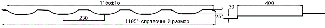 Металлочерепица МП Трамонтана-ML (PURMAN-20-9010-0.5) в Орехово-Зуево