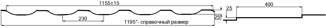 Металлочерепица МП Трамонтана-SL (PURMAN-20-9010-0.5) в Орехово-Зуево