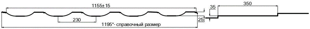 Фото: Металлочерепица МП Трамонтана-X (PURMAN-20-9010-0.5) в Орехово-Зуево